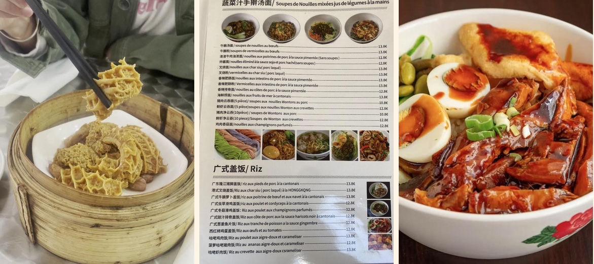 撚手食堂 GUANGDONG RESTAURANT - Gallery Image 1