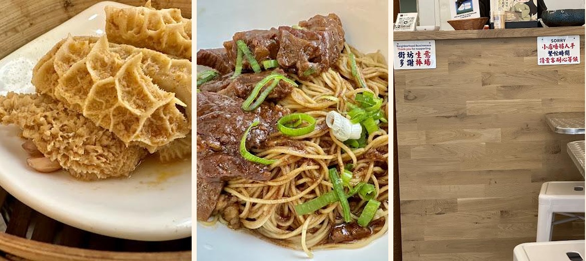 撚手食堂 GUANGDONG RESTAURANT - Gallery Image 3